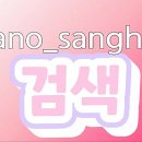 오늘도;피아노