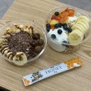 성수 양즈깐루 맛집 레이지요거트 베흐 더블 느와르 싱글 후기