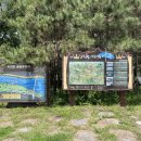 솔밭매점 이미지