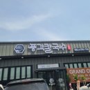 풍각칼국수 이미지
