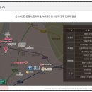 양평산업 이미지