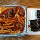 그린네 은쟁반 이미지