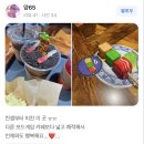 머글와트 | 머글와트 보드게임카페 상시 이벤트