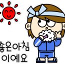 산림조합화장실 이미지