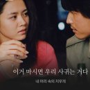 저스트비 크로스핏 이미지