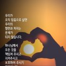 하루시작 이미지