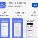 안녕, 펫 | 현대해상 펫보험 청구 후기 _3편