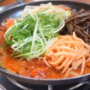 정가식당 - 고흥군 | 정가식당