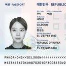 수정영어