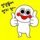 강서구치매안심센터 이미지