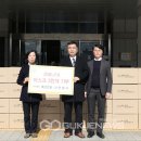 ㈜개성건설 이미지