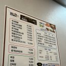 죽변맛집 | [울진죽변맛집] 중국집 예원 솔직후기 | 중국집 메뉴추천