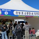 광주자동화설비고등학교 Daum카페