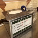 상경숯불갈비 | [맛집 투어]서울 노원구 숯불 돼지생갈비 맛집 수락산역맛집/뭉치