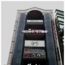 레인보우 당구클럽 이미지