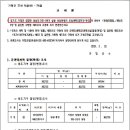 대성관광지 이미지