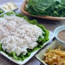 평산횟집 이미지