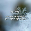 육일세탁소 이미지