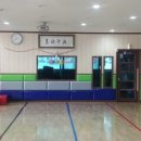 신흥체육도장 이미지