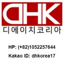 가디언하우스 이미지