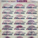 피자스쿨 사직점 이미지