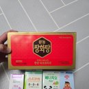 성신약국 이미지