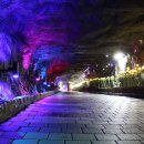 광명대리점 이미지