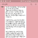 양지고메 네이버블로그