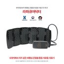 (주)큐어메디칼 네이버블로그