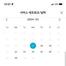 강화점 현대자동차 이미지