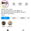 마켓오브유 이미지