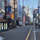 5381 | 강남구 놀거리 추천 전좌석 OTT 시청 신논현역 만화카페 캣툰 강남역점