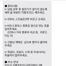 프리모까사헤어