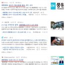 풍원기업 이미지