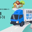 여주-0903 네이버블로그