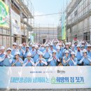 (주)CL호텔 이미지