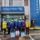 신선동-6 이미지