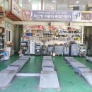 보라카센타 이미지