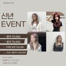 스물유