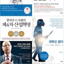 도서출판좋은문화 티스토리