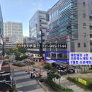 역후당구장 이미지