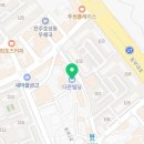 호하오하오중화퓨전포차 이미지