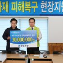 여수수산 이미지