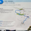 해동여인숙 이미지