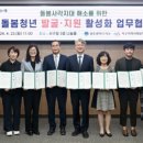 서구-11 이미지