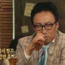 비너스왁싱