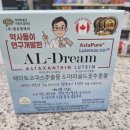 송탄드림약국 이미지