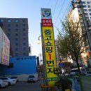 리마켓부산 이미지