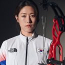 소채원 이미지