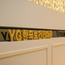 보건안마원 이미지